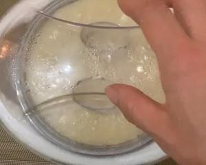 酸奶机发酵面包的做法 步骤2