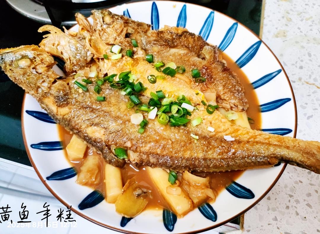 【黄鱼年糕】把鱼烧出高级感，这个方法最简单！