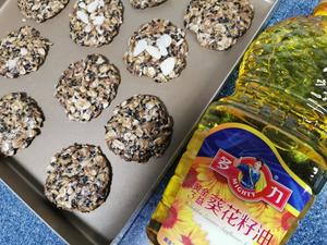 葵花籽油燕麦饼干的做法 步骤8