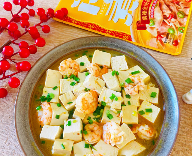 酸辣金汤虾仁炖豆腐的做法