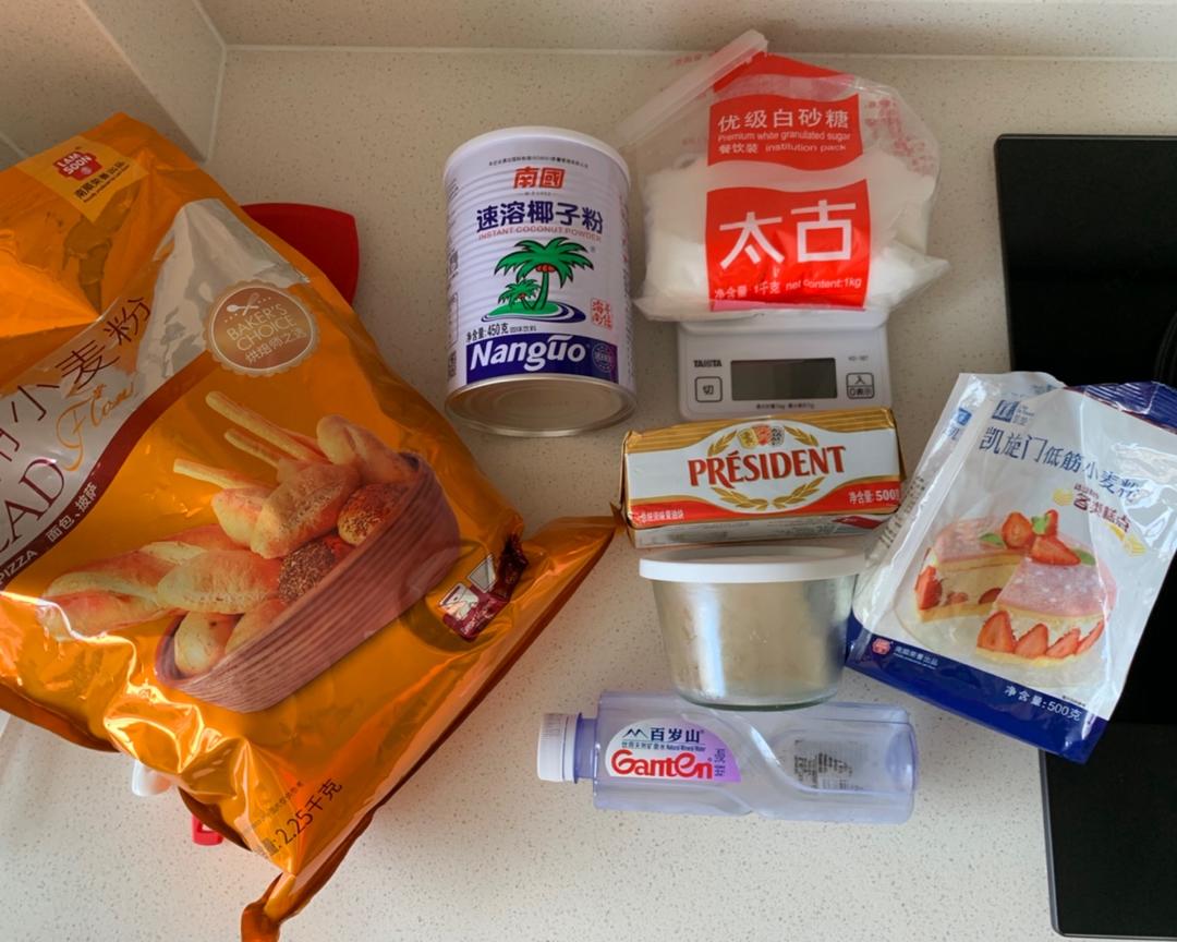 纯奶手撕吐司的做法 步骤1