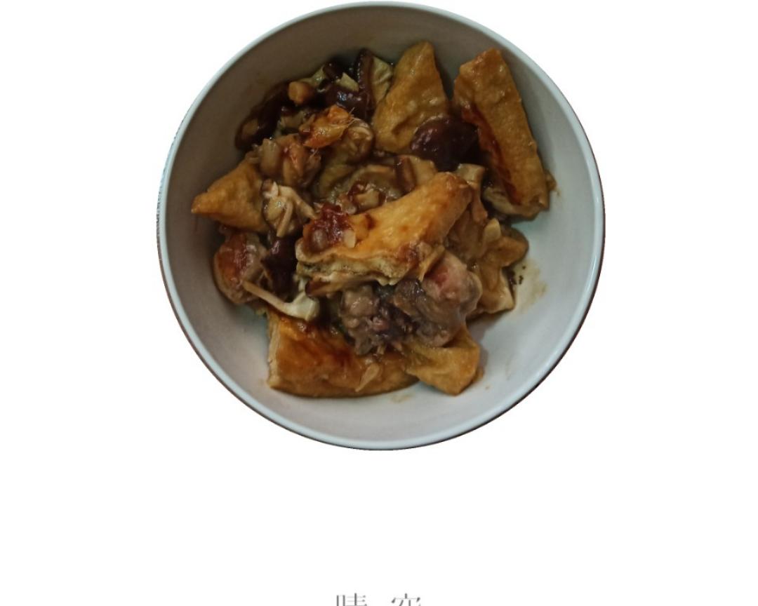 快手电饭锅香菇土豆鸡