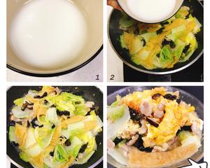 蛋酥卤白菜，一锅烩出鲜美的做法 步骤9