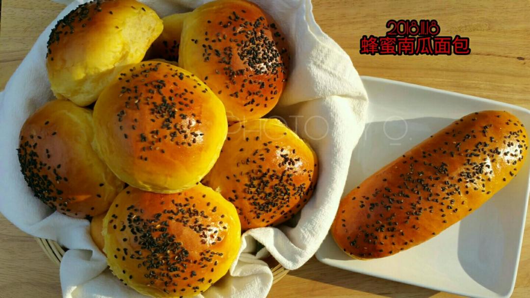 超软蜂蜜南瓜包