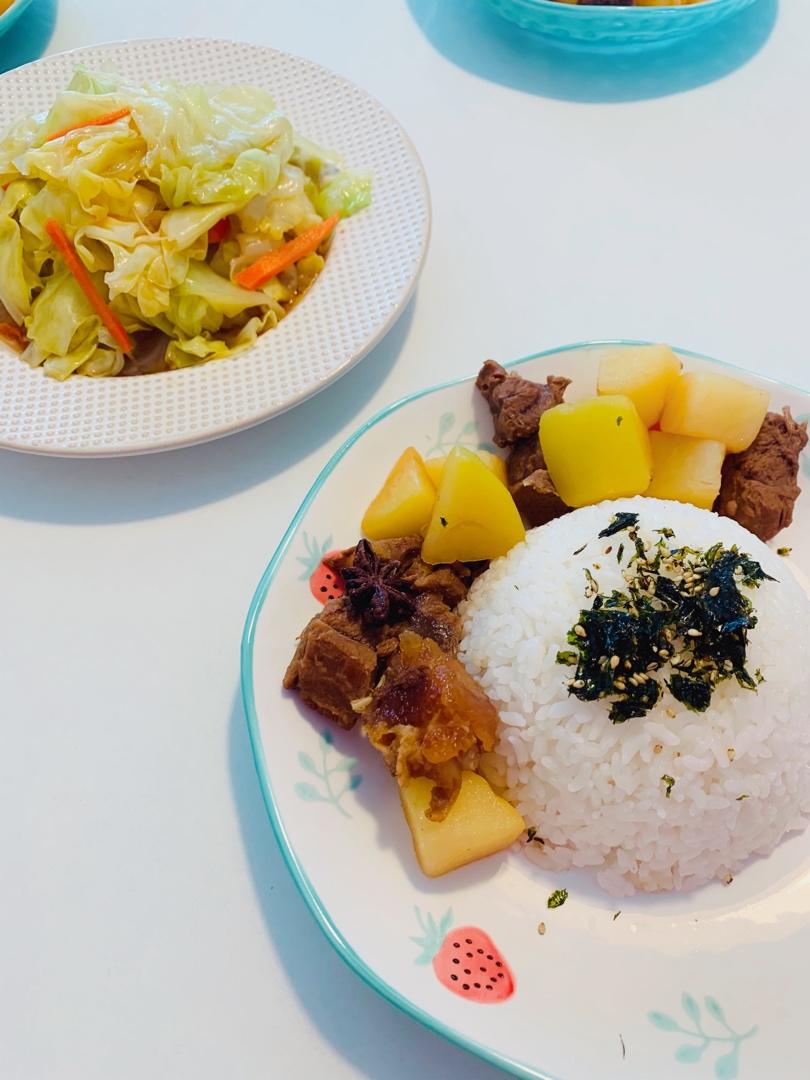 红烧牛肉！川味牛肉！土豆烧牛肉！胡萝卜烧牛肉！