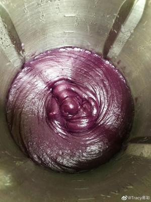 超细腻紫薯馅（格瑞美厨食谱）的做法 步骤7