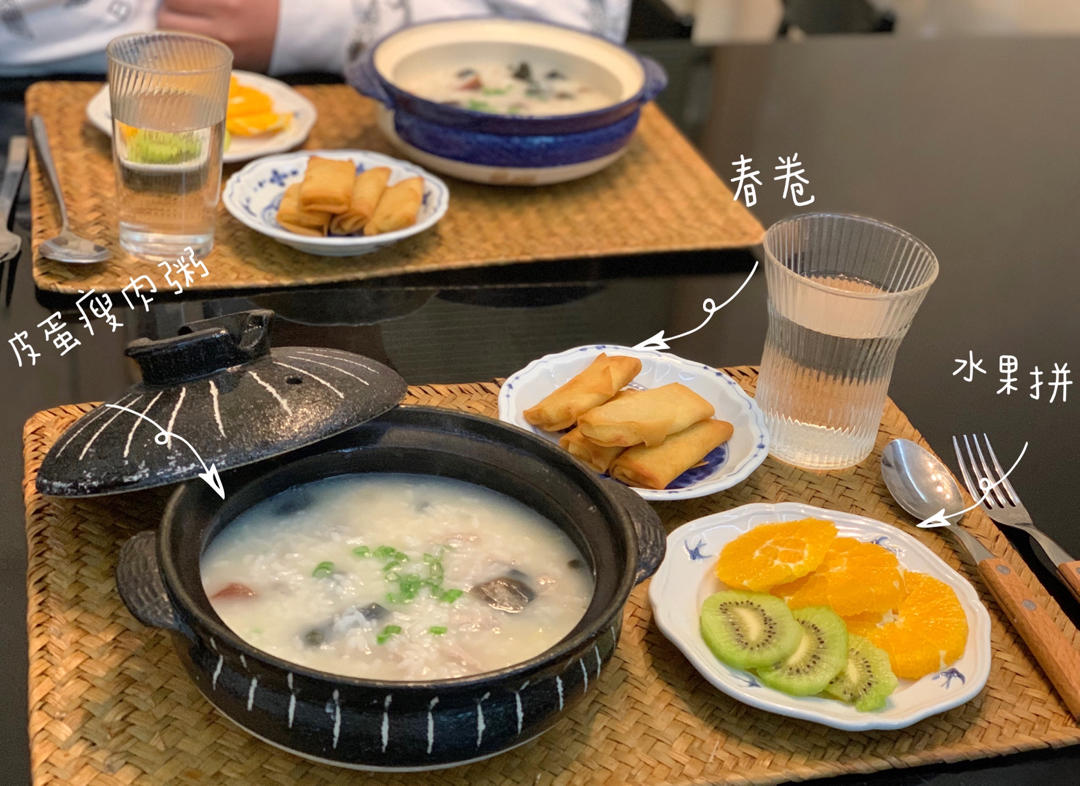 十五分钟快手之香滑皮蛋瘦肉粥(附五分钟电饭煲电压力锅更快捷方法)