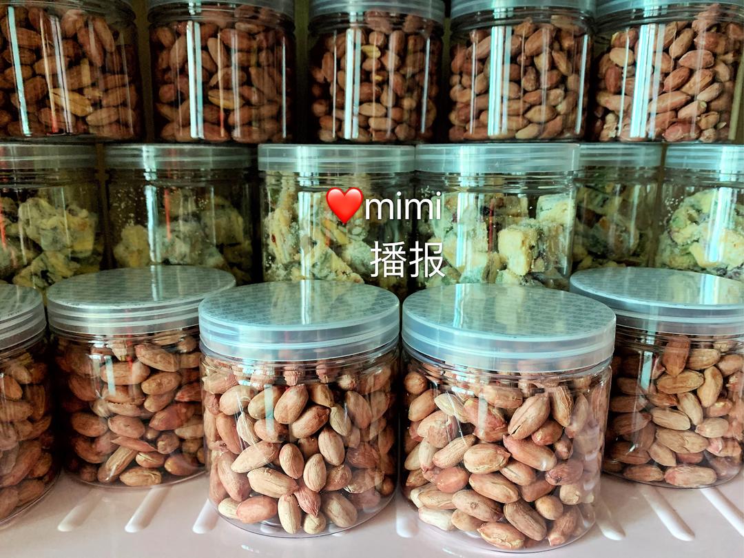 烤花生、雪花酥的小妙招的做法