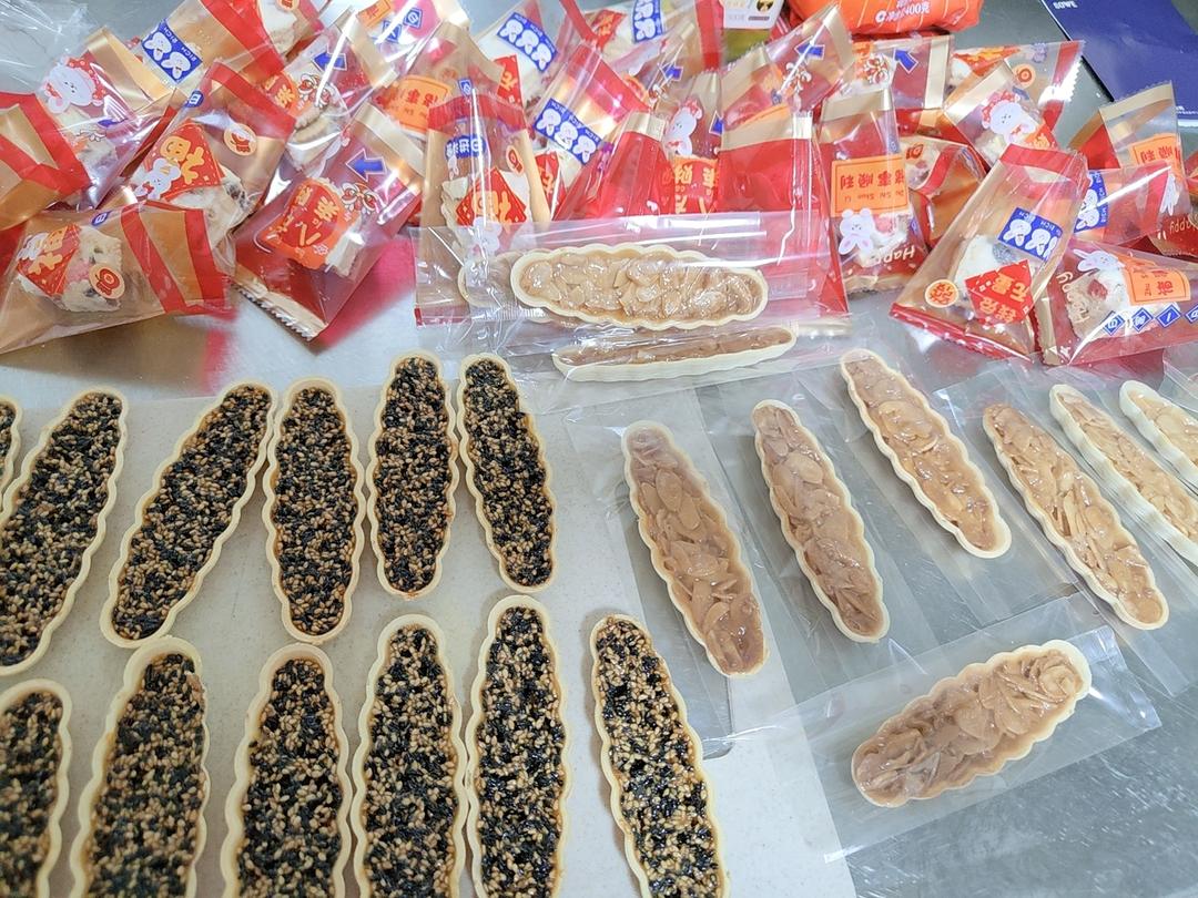 🔥网红焦糖糯米船