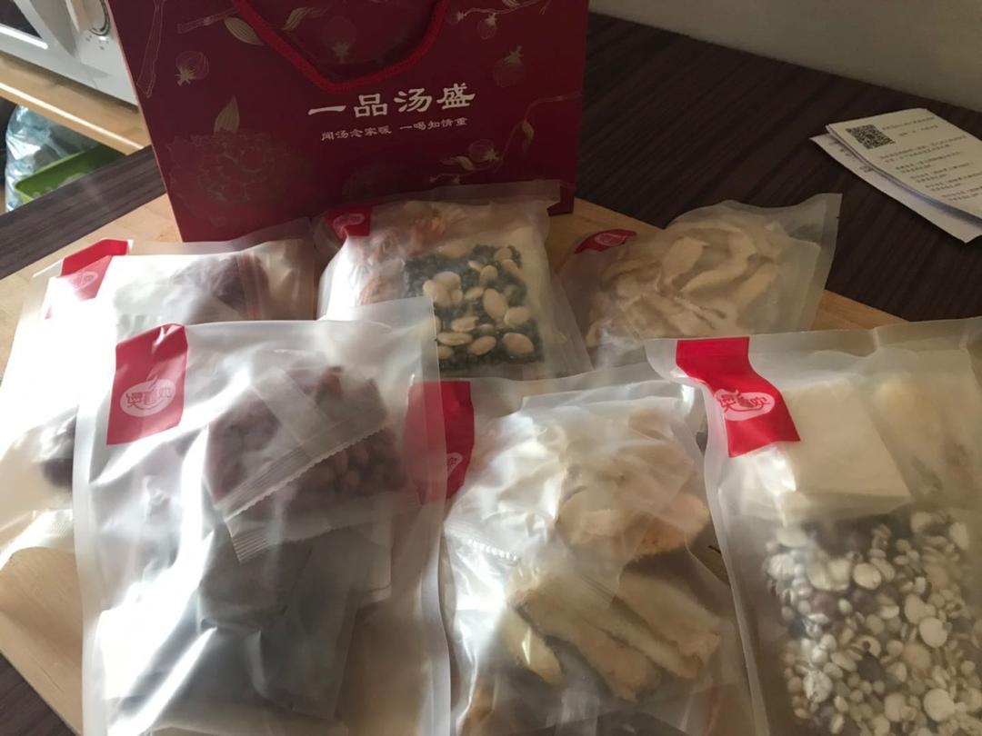 猹九的评价图片