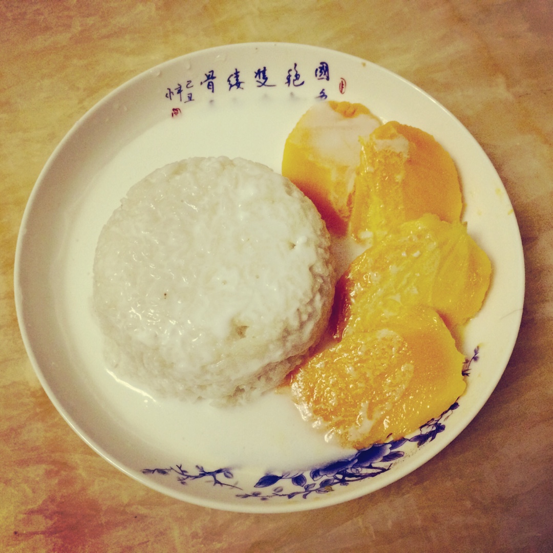 芒果糯米饭