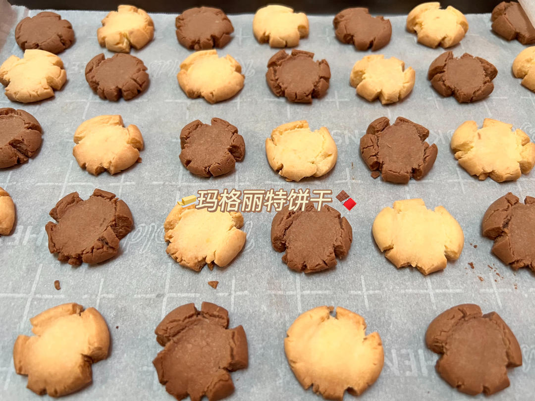 玛格丽特小熊饼干🐻