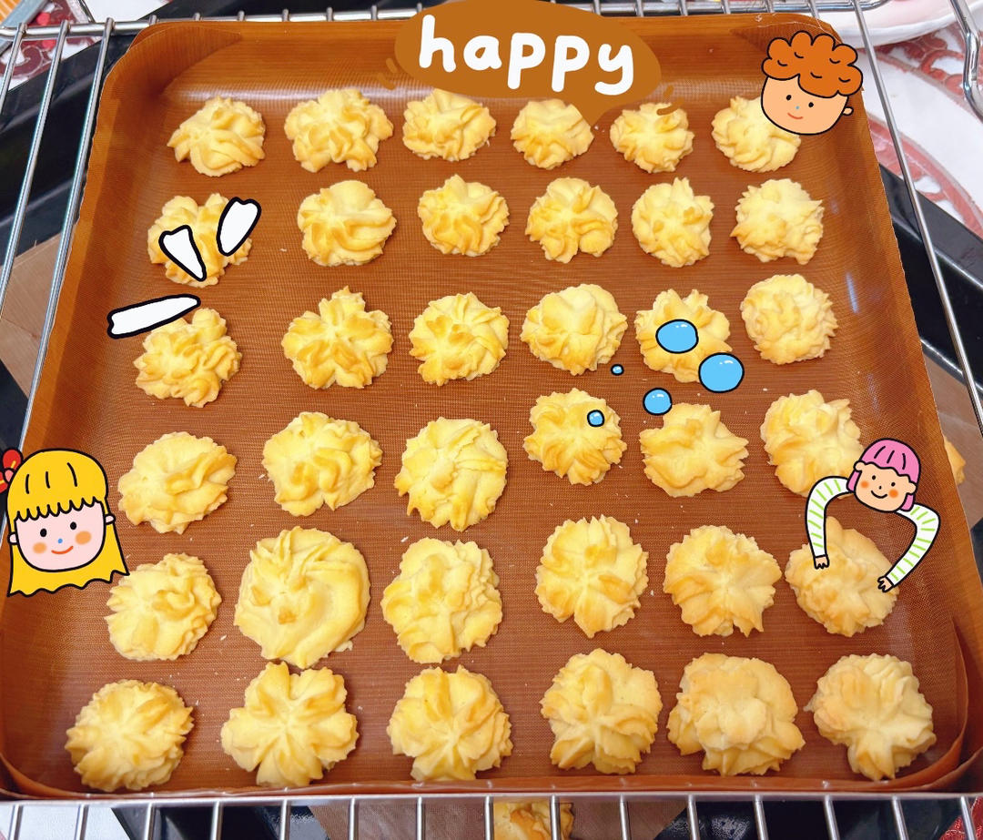 曲奇饼干🍪