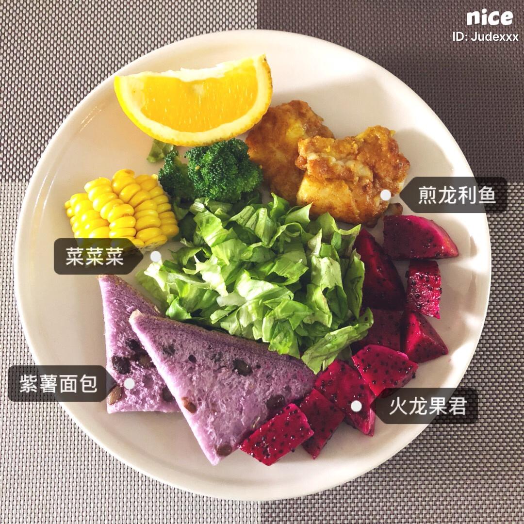 茱蒂的简餐