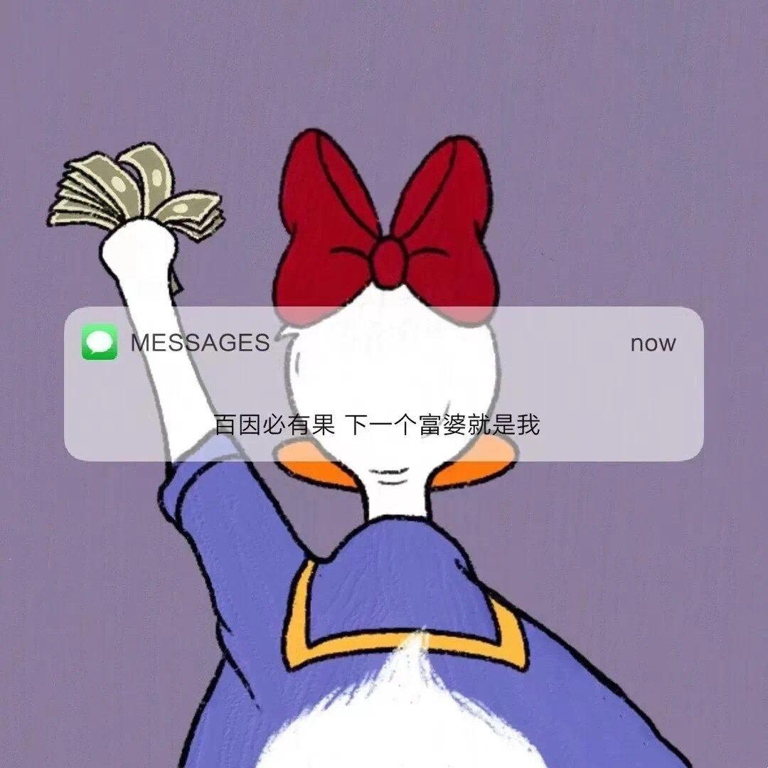 清清月儿-