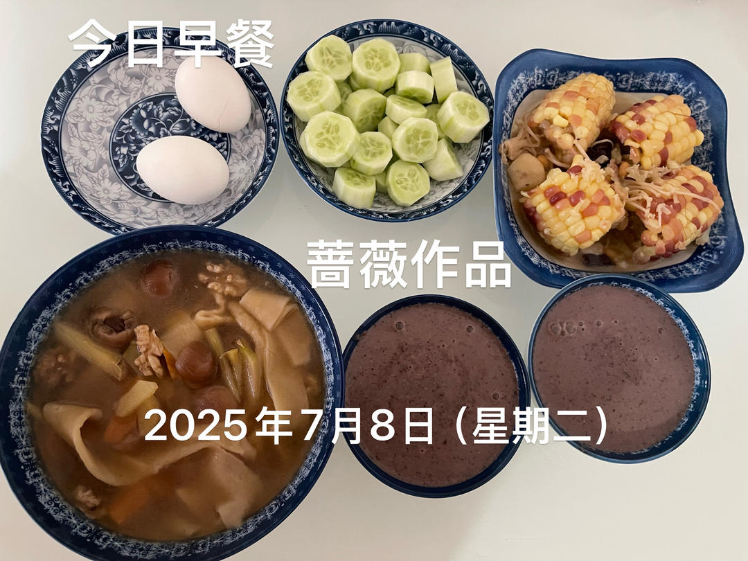 早餐（二人食）