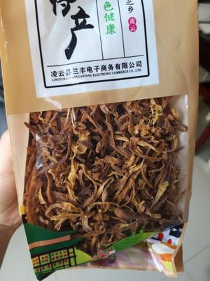 笋炒肉的做法 步骤1