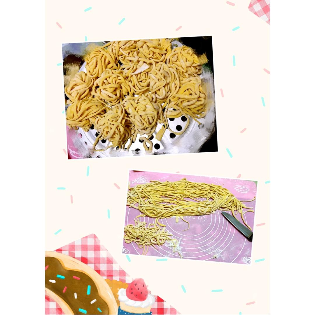 自制南瓜面