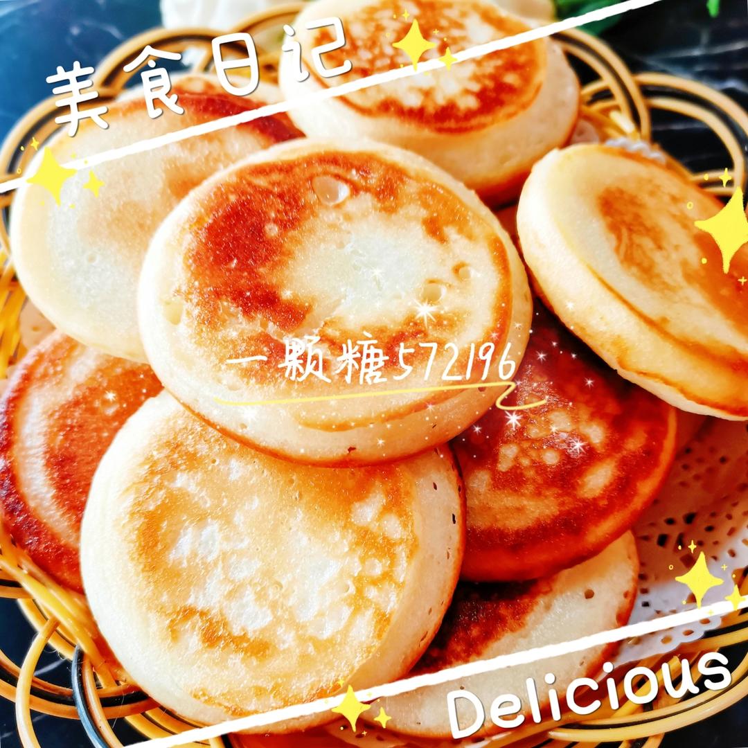 外酥里软༄「香煎脆皮米糕」༄超赞👍🏻👍🏻👍🏻的做法