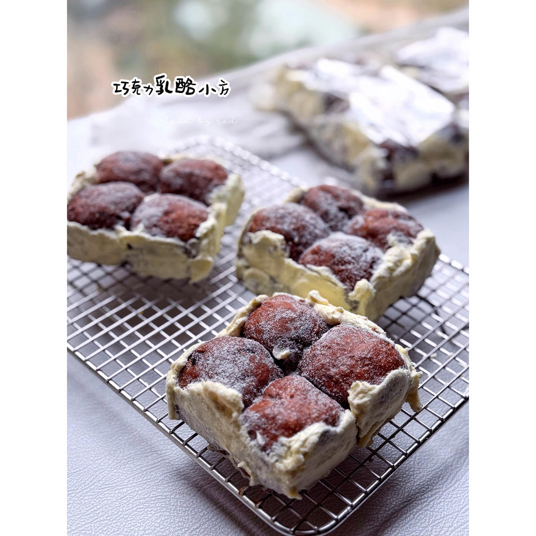 巧克力乳酪小方｜烫种法