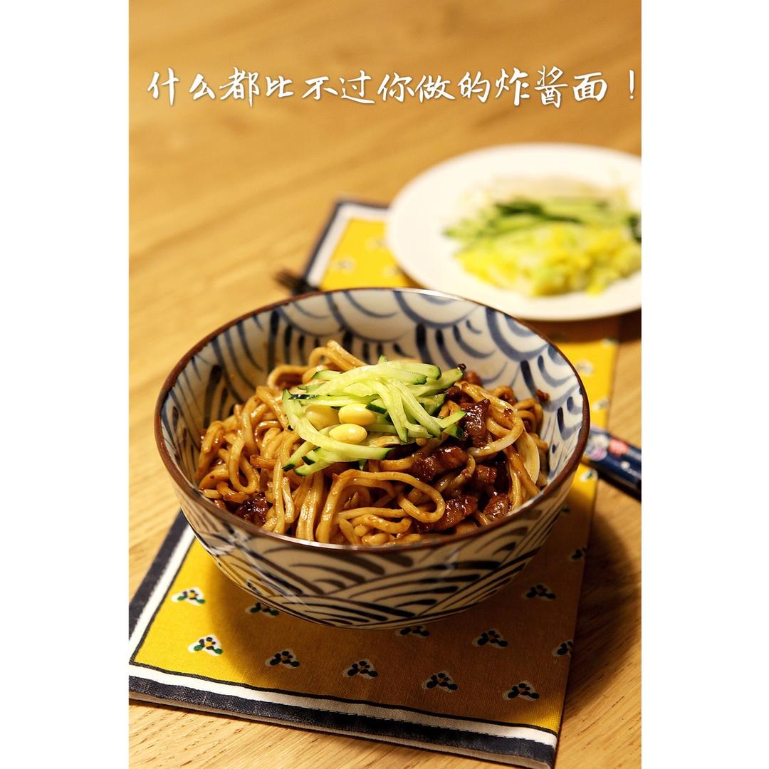 「母亲节」我想吃的炸酱面，是妈妈的味道