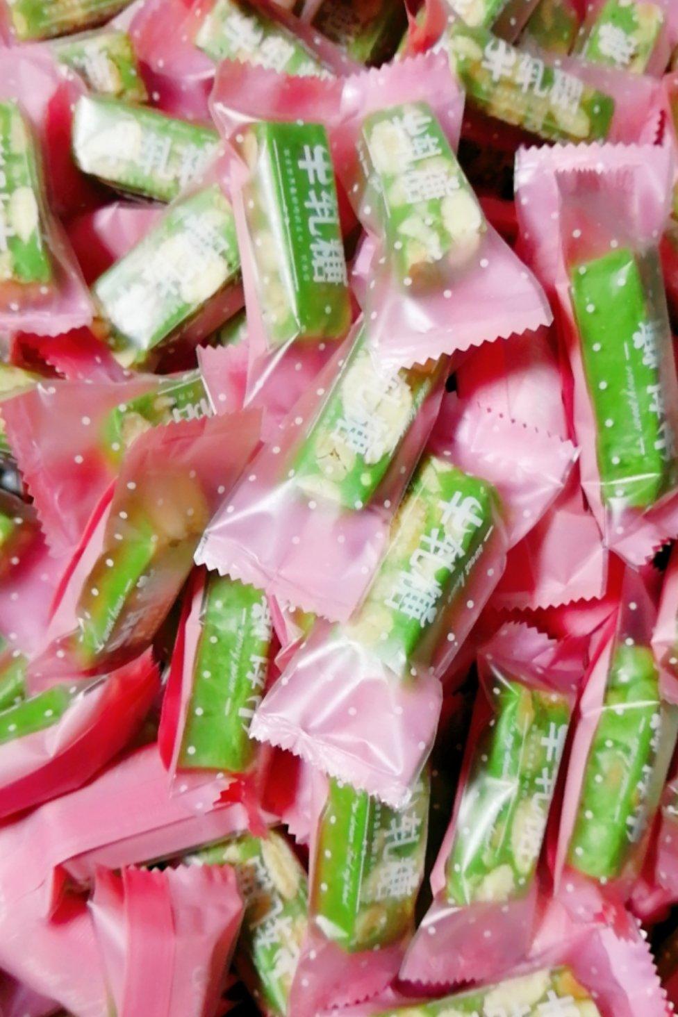 花样牛轧糖【熬糖版】