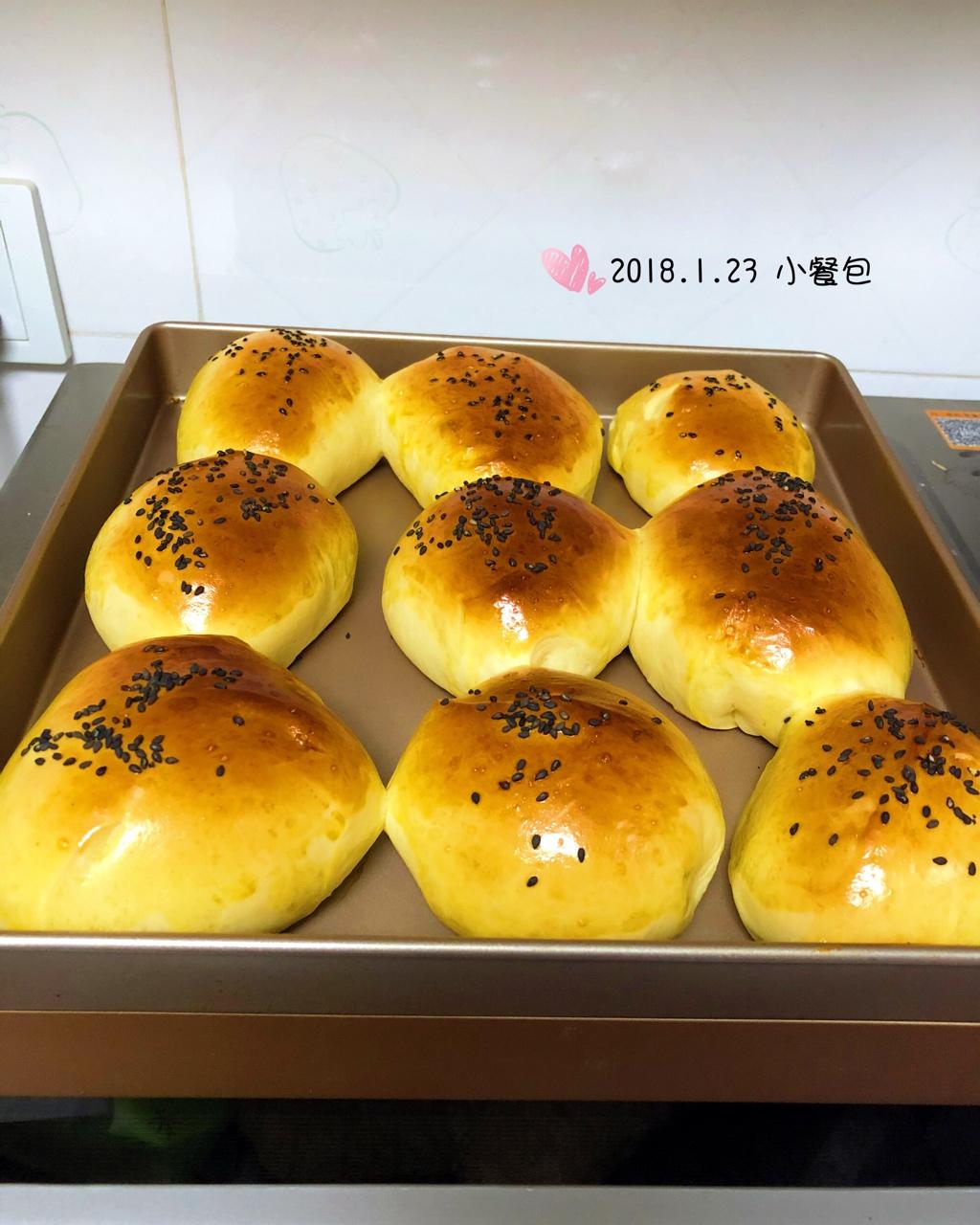 小面包-小餐包