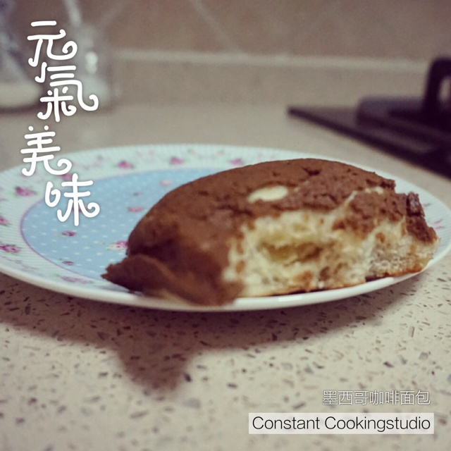 墨西哥咖啡面包