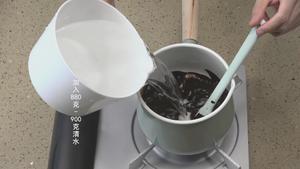 烧仙草 | 黑凉粉 | 龟苓膏的做法 步骤5