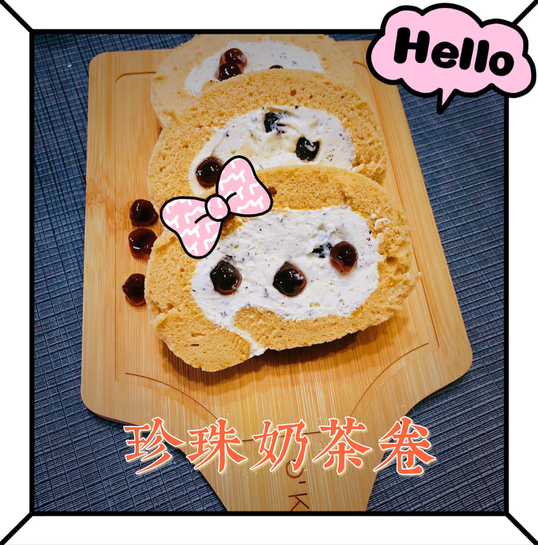 香气四溢的伯爵红茶蛋糕卷