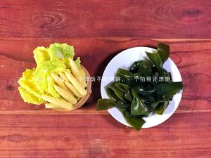【米小料理】快手版淄博酥锅（电饭锅料理6）的做法 步骤2