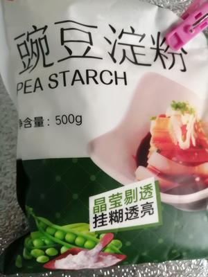 自制豌豆凉粉的做法 步骤1