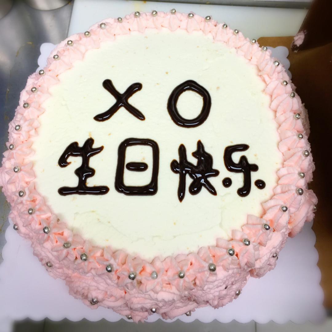 《Tinrry+》戚风蛋糕（6寸配方）（基础、超详细教程）