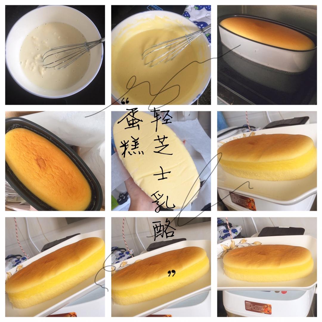 轻乳酪芝士蛋糕♥（手把手的教程哟～）