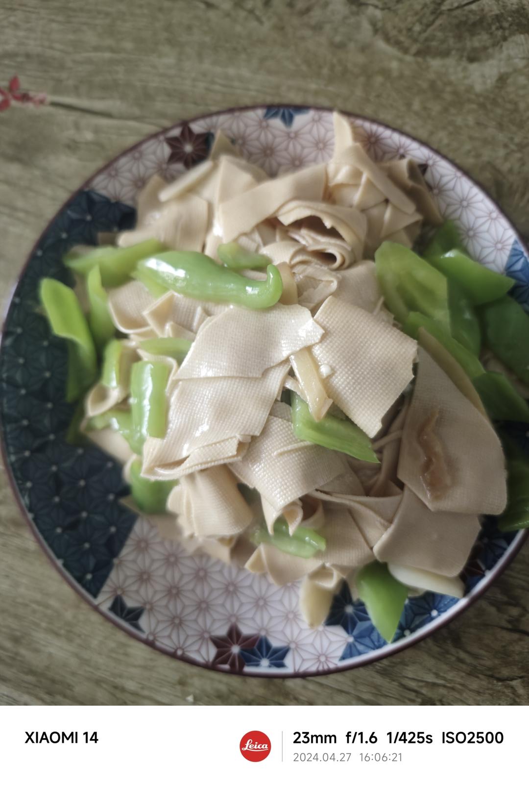 尖椒干豆腐