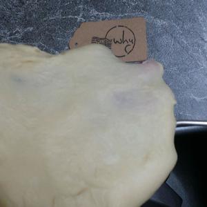 椰蓉奶酪堡垒包的做法 步骤2