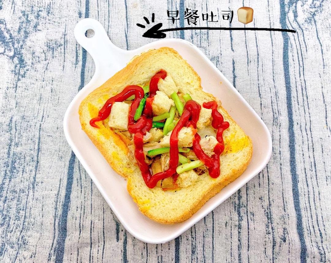 吐司煎蛋