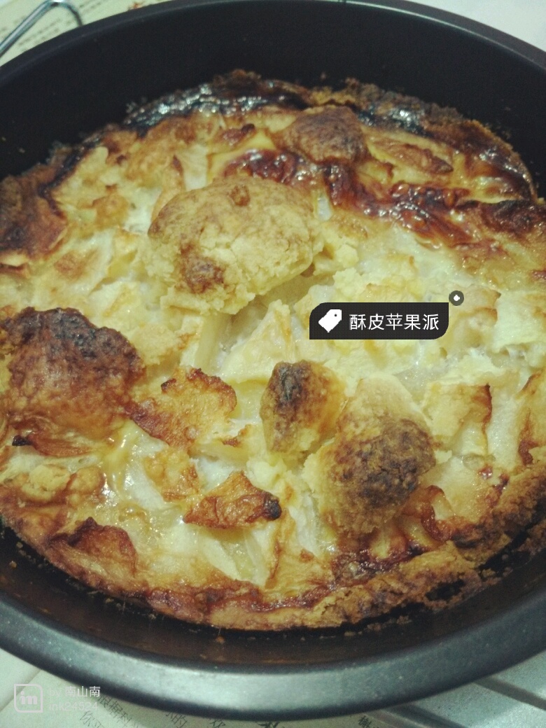 简单好吃的酥皮苹果派