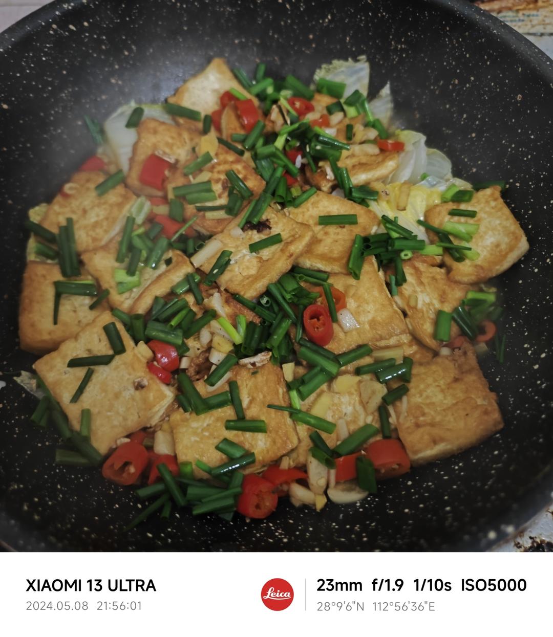 豆腐娃娃菜煲