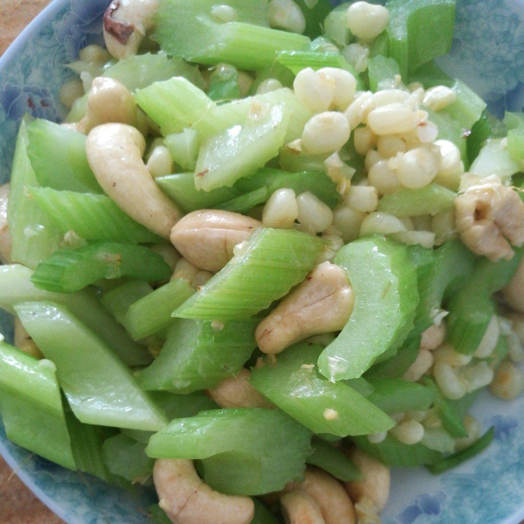 腰果玉米
