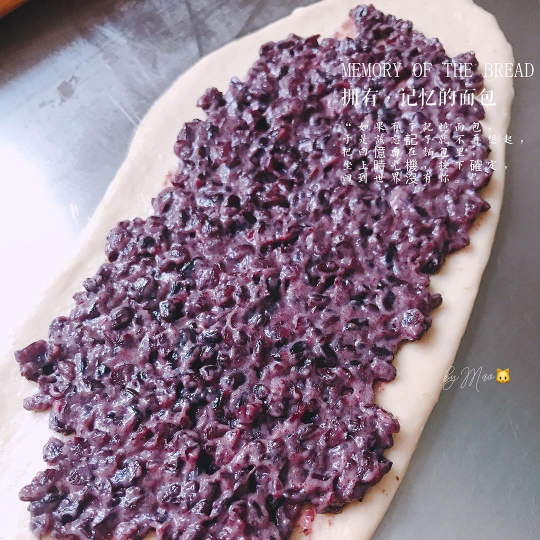 紫米面包