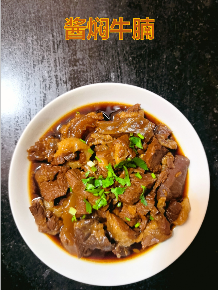 酱香浓郁，肉质酥烂，经典粤味牛腩在家做~