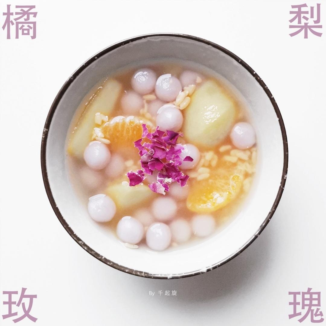 酸甜爽利～橘子雪梨酒酿小圆子