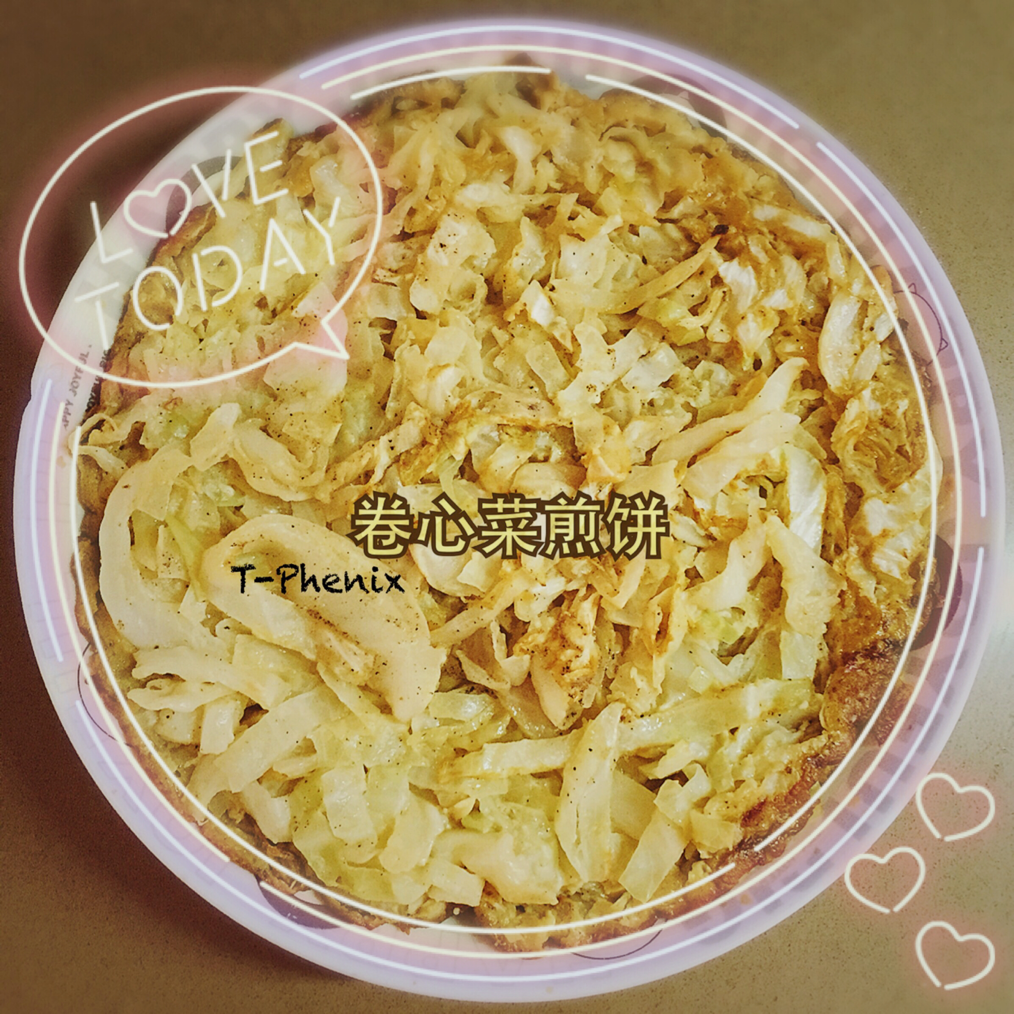 卷心菜煎饼