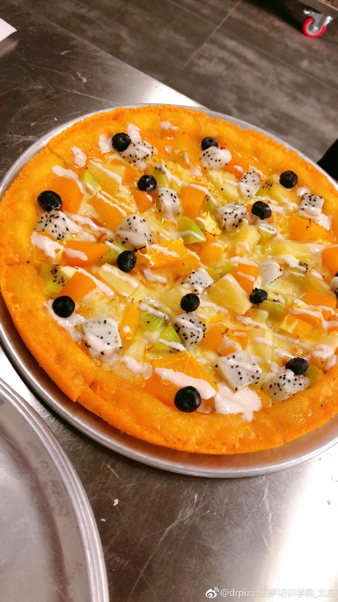 8寸纯手工什锦披萨