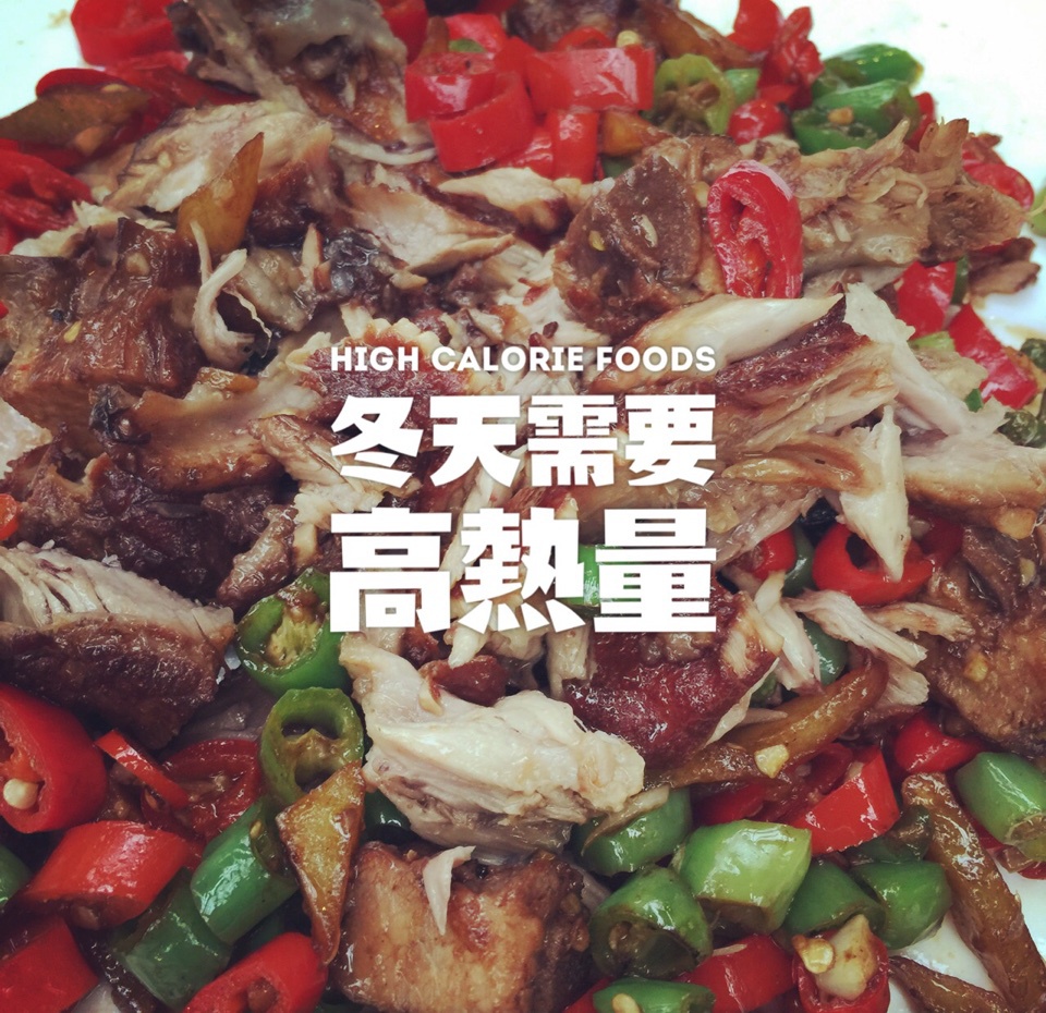 【终极烹饪课程】猪排配酸甜灯笼椒