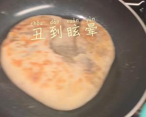 红糖麻酱饼 分享让红糖麻酱饼更香的秘诀的做法 步骤18