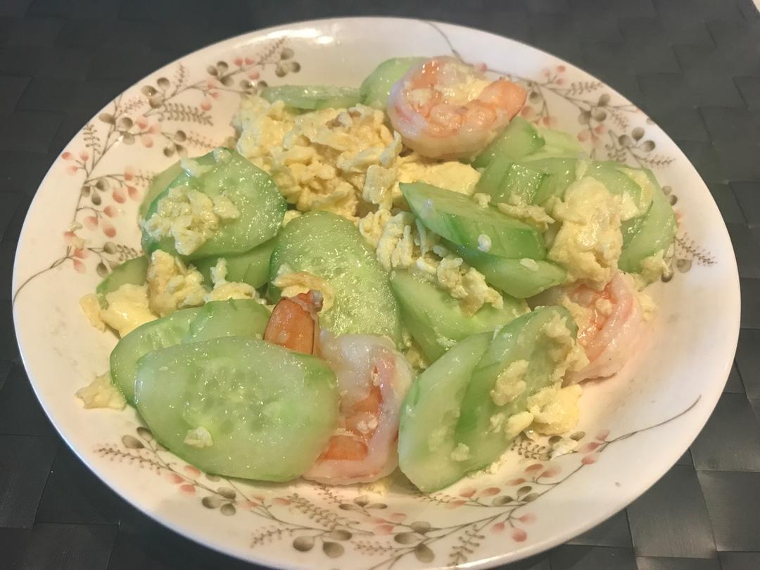 黄瓜鸡蛋炒虾仁