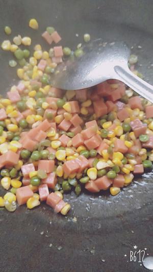 青豆火腿玉米粒的做法 步骤3