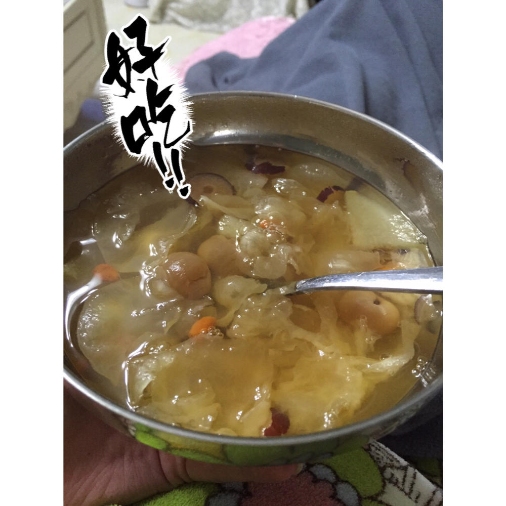 满满胶原蛋白的银耳汤